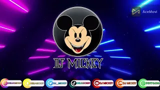رمكس الحفله والجو مشتعل شعر شعر           دندنها