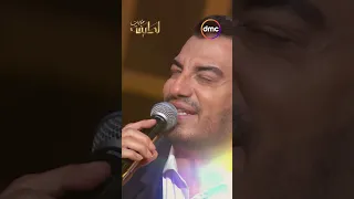 حكايات لطيفة   بذكريات ولا أجمل   النجم إيهاب توفيق يغني  تترجى فيا  بأداء ولا أروع دندنها