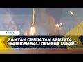 Download Lagu Bantah Genjatan Senjata, Iran Kembali Gempur Israel | Dampak Penutupan Selat Hormuz