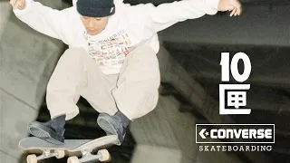 TENBOX CONVERSE SKATEBOARDING for JOURNAL STANDARD SPECIAL MOVIE