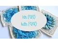 Half triple crochet htr US or Half double treble crochet tr UK by Shelley Husband Spincushions