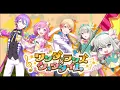 Download Lagu Project Sekai: Colorful Stage! - Original Characters Voice Actors \