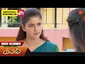 Download Lagu Kayal - Best Scenes | 19 June 2023 | Sun TV | Tamil Serial