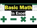 Excel Basics How to Add Subtract Multiply Divide in Excel