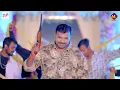 #Video | #Pramod Premi Yadav | जनुआ से जीत जाई | Janua Se Jeet Jayi | Bhojpuri Hit Song 2026