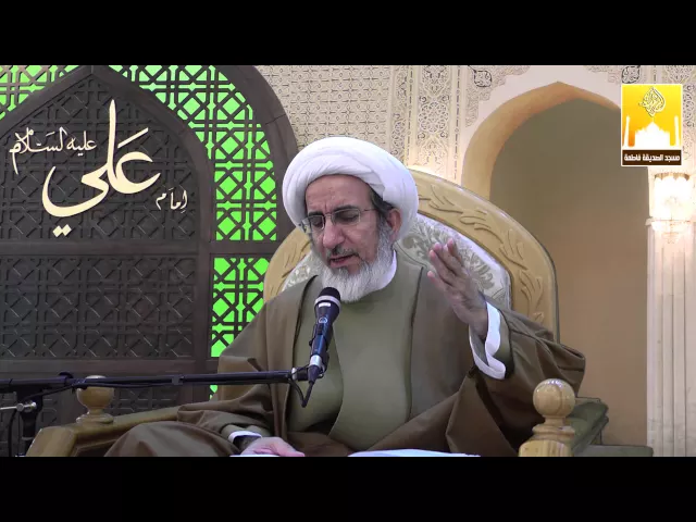 ⁣فنائية الدنيا - سماحة الشيخ حبيب الكاظمي