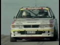 Download Lagu Galant VR4 Rally 91