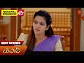 Download Lagu Kayal - Best Scenes | 04 July 2024 | Tamil Serial | Sun TV