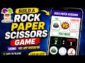 How to Make a Rock Paper Scissors Game MIT App Inventor Step by Step