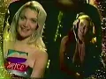 Spice Channel Promo Michael Ninn