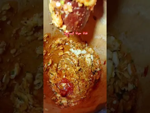 زفيطي  حار 🌶بنة بنة👌