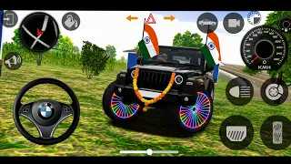 Modified Mahindra Thar😈Games:Indian Red Thar (Gadi Wala Games) Car Game Android Game - #2025