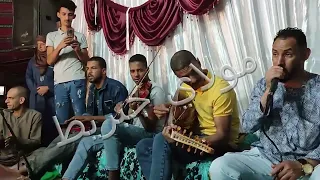 حمادي بوكريوع عند لافامي طرودي اغنية هدا عرسك يايحي رقم هاتف الفرقة 0671909393 