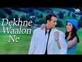 Download Lagu Dekhne Walon Ne Kya Kay Nahi Dekha Hoga | Salman Khan, Rani Mukherjee | Chori Chori Chupke Chupke