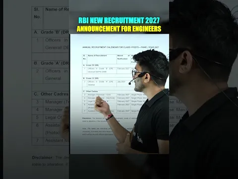 RBI New Recruitment 2027 | Big Announcement For Engineers #PW #Shorts