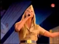 Varvara the song Katyusha