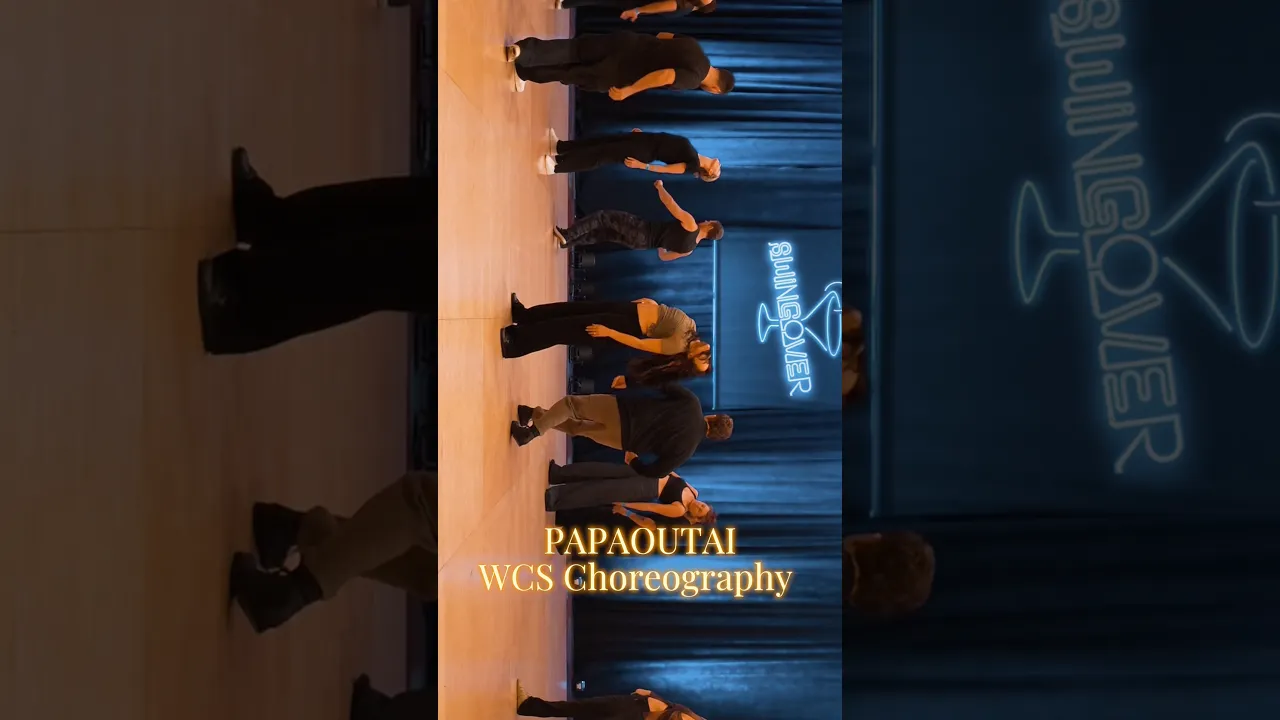 ☀️ PAPAOUTAI ☀️NEW ADV/ALL-STAR choreography created exclusively for Swingover.