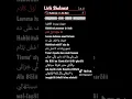 Download Lagu karoke sholawat habitak