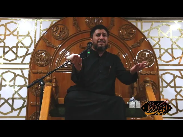 ⁣حملة فدك الرادود الحسيني ماهر الشبلي النجف الاشرف رحلة الأربعين ١٤٤٥ ه ٢٠٢٣ م