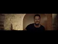 Luke Bryan - What She Wants Tonight (Official Music Video)
