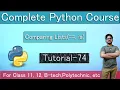 List Comparison In Python Tutorial 74