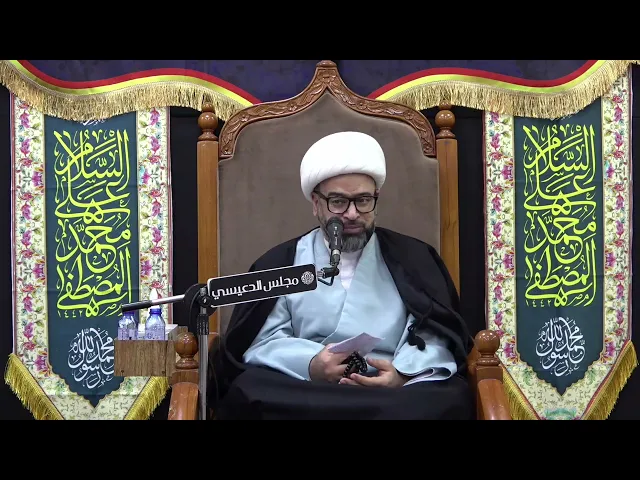 ⁣ماهو معنى غدير خم ؟ - الشيخ ياسين الجمري - مجلس الدعيسي