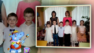 Прощавай садочок 