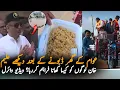 Download Lagu Aleem Khan Park View City Flood | What Aleem Khan Doing With public After Flood Destruction 