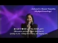 愛人 (Aijin)  October 27, 1985 live 鄧麗君 テレサ・テン  Teresa Teng