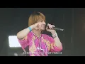 M!LK ❥ アイドルパワー【stagemix】