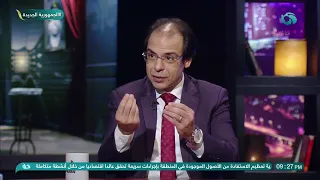 د  محمد الجندي خبير تكنولوجيا المعلومات يوضح ببساطة  يعني إيه الذكاء الاصطناعي   دندنها