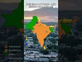 Download Lagu Majority Religions of South Asia (Indian Subcontinent)