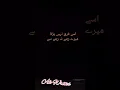 Download Lagu Farq Nahi Padta''  Stebin Ben - Himanshi Khurana. Edit Short Video Whats App Status, Ak Writes.