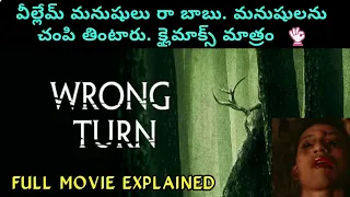 wrong turn 2021 movie explanation in telugu my movie vlogs wrong turn explained in telugu filymoji