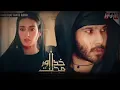 Khuda Aur Mohabbat OST | Rahat Fateh Ali Khan &  | Feroze Khan, Iqra Aziz Pakistani Drama Song 