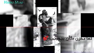حالات واتس  مهرجان       الزمن دوار      حوده بندق رقم الواتس             دندنها