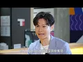 【娛樂訪談】陪媽咪拜亡兄、睇舊相… 陳健安：要好好掛住佢｜Yahoo Hong Kong