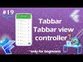 Tabbar widget Tabbarview flutter DefaultTabController