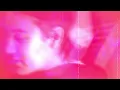 When You Sleep (Lyrics) - My Bloody Valentine