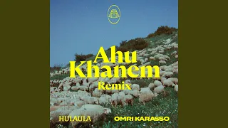 آهو خانم  ریمیکس عمری کاراسو  دندنها