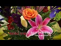 Flowers from Freytag s Florist say it better