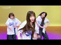 SAY MY NAME 세이마이네임 - 1,2,3,4 #몽베스트퍼포먼스