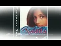 Download Lagu Nadila - Salahkan Aku
