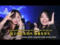 陈雷 - 欢喜就好 - Hua Hi Tio Ho - (DjA5 ProgHouse Remix 2023 闽南语) (Huan Xi Jiu Hao) - Hokkien #dj抖音版2023
