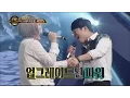 Download Lagu [Duet song festival] 듀엣가요제 - So Chan-whee, 'Love of a thousand years' Queen of High notes! 20160603