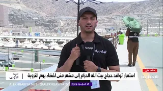                                             دندنها