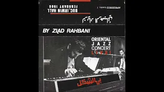 Ziad Rahbani Oriental Jazz Concert Live At Buc Irwin Hall  Ziad Rahbani Oriental Jazz Concert Live At Buc Irwin Hall