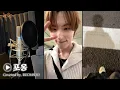 Download Lagu 범수(BEOMSOO) \