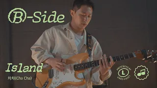  4k cha cha island b side