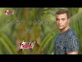 Ta ali   Ramy Sabry تعالى   رامى صبرى